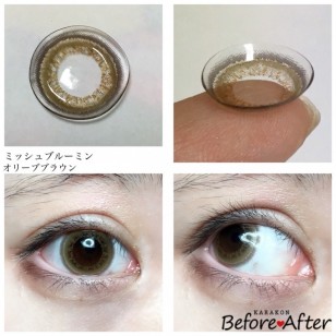 Miche Bloomin No.203 OliveBrown 30片裝